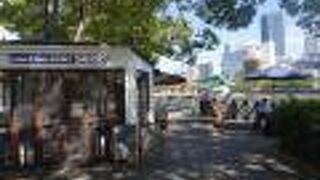 レモン＆オイスターガーデン SANGO