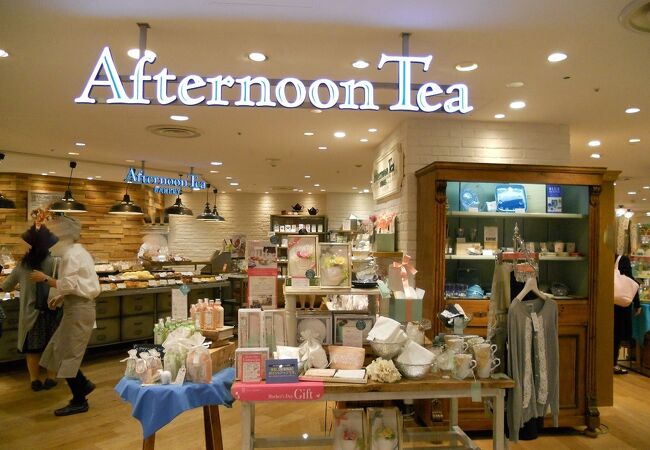 アフタヌーンティー ベーカリー 大丸神戸店 クチコミ アクセス 営業時間 神戸 フォートラベル アフタヌーンティー ベーカリー 大丸神戸店 クチコミ アクセス 営業時間 神戸 フォートラベル