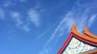 国家戯劇院/国家音楽廰