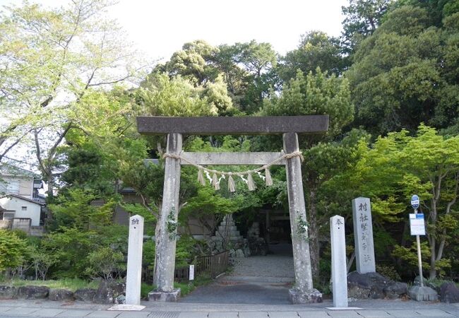 堅神神社