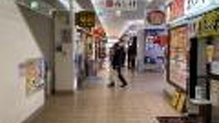 海鮮丼のお店が集まっています