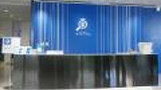 事前予約が必要です