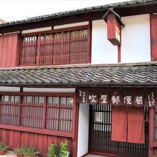 明治７年開局吹屋郵便局　今も現役ATM完備