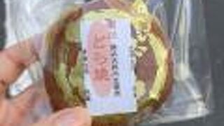 清澄白河　双葉