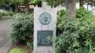 リカルテ将軍記念碑