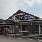 棟方志功ゆかりの地にある道の駅 （道の駅 福光） 