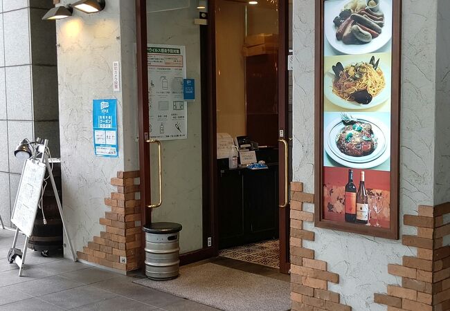 だん家 田町グランパーク店 クチコミ アクセス 営業時間 三田 田町 芝浦 フォートラベル