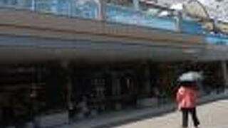 自然光たっぷり