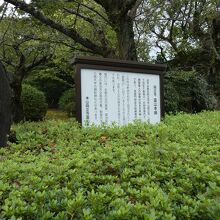 興正寺霊山本廟