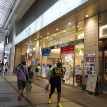 商店街側入り口。