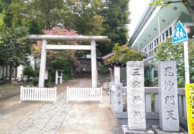 三宿神社