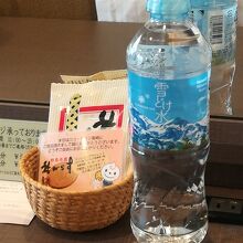 お水と旅がらすのサービス