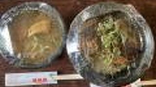 若鯱家 アピタ稲沢店