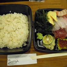 特選海鮮丼弁当