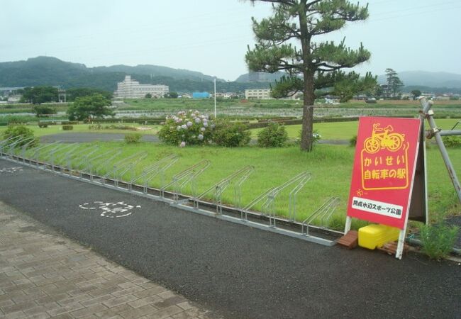 開成水辺スポーツ公園に遊具がありました