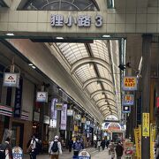 札幌で有名なアーケード街