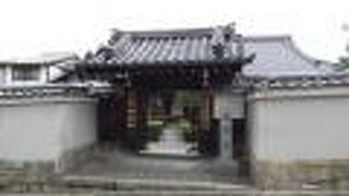 清水坂に面した日蓮宗寺院