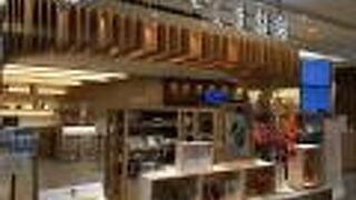 日比谷シャンテ内にある島根県のアンテナショップ