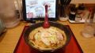 野菜たっぷり系。