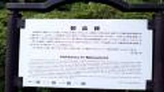 立待岬から歩いていきました。