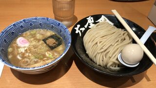 うーんこんな味だった？