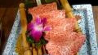 和牛 まつした 本通り店