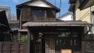 昭和初期の暮らしがそのまま