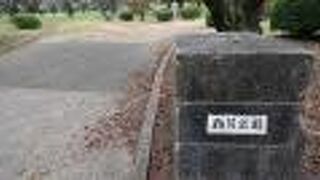 豊川稲荷裏手に立地する公園