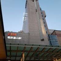 富山地鉄ホテル 