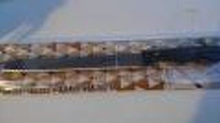 ナイフのプレゼントがありました