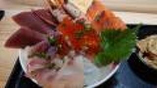 ゑびす鯛 横浜店