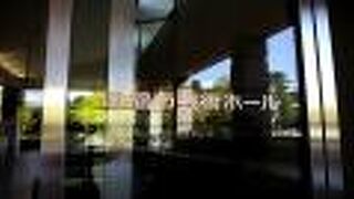 北洋資料館の奥に芸術ホールがありました。