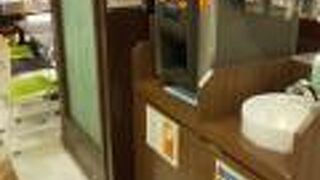 お茶マシーンも