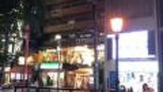 アメリカ村でも有名