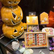 ハロウィン限定商品