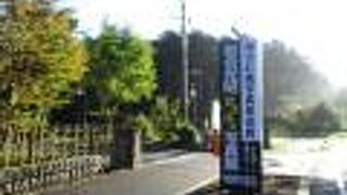 様々な富士山が拝見できます。