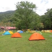 登山・ハイキングの基地