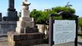 外人墓地の近くにあるお寺です。