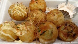 ジャンプショップ ユニバーサルシティウォーク大阪店 クチコミ アクセス 営業時間 大阪ベイエリア フォートラベル