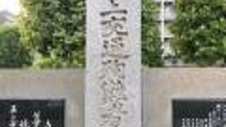 築地本願寺の境内