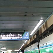 地震の影響で京葉線が動いていなかったため・・・