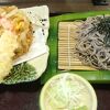 クジラ以外も色々あります