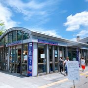 京都観光に便利なお得な乗車券をたくさん取り扱っています。