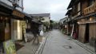 老舗はちみつ店