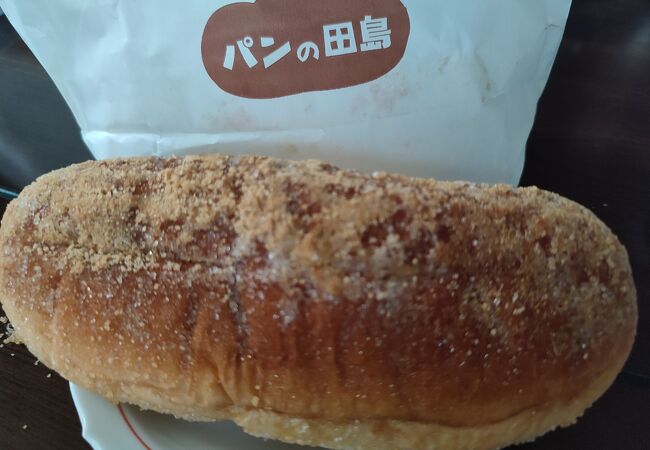 パンの田島 川口店 クチコミ アクセス 営業時間 川口 戸田 蕨 フォートラベル パンの田島 川口店 クチコミ アクセス 営業時間 川口 戸田 蕨 フォートラベル