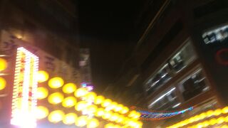 基隆夜市 