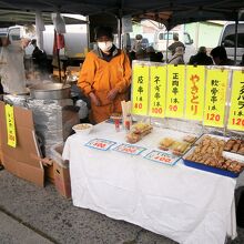 ここで朝ご飯頂をきました