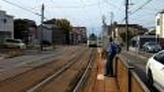 ペリーの会見所跡の写真を撮ってから、この駅から市電に乗りました。