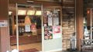 お洒落なパンがたくさんあります