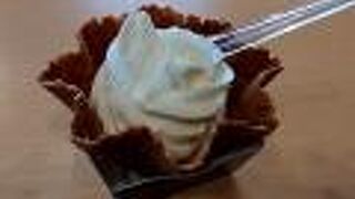 ソフトクリームが美味しかったです。